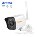 1080p CCTV Surveillance System GunType PTZ Network Camera